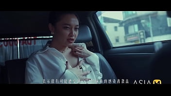 ModelMedia Asia-Sorceress Deep-throats Cum EP2-Song Nan YI-MDSR-0001EP2-Best Original Asia Porno Flick